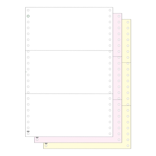 Ζυγολόγιο 15×9 – 3τυπο Λευκό|Ροζ|Κίτρινο