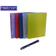 METRON ντοσίε πλαστικό Α4 4 κρίκοι 2cm διάφανο ασσορτί 6T.