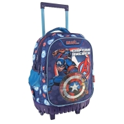 Must Τσάντα Τρόλεϊ Δημοτικού Captain America