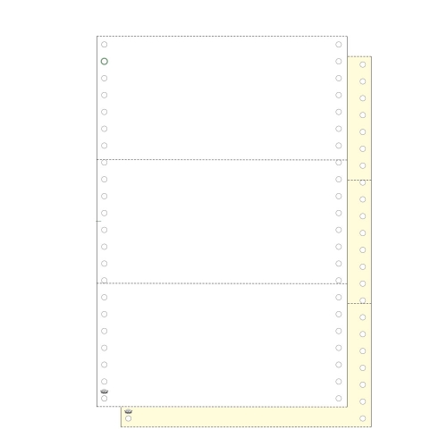 Typotrust Ζυγολόγιο 15×9 – 2τυπο Λευκό|Κίτρινο
